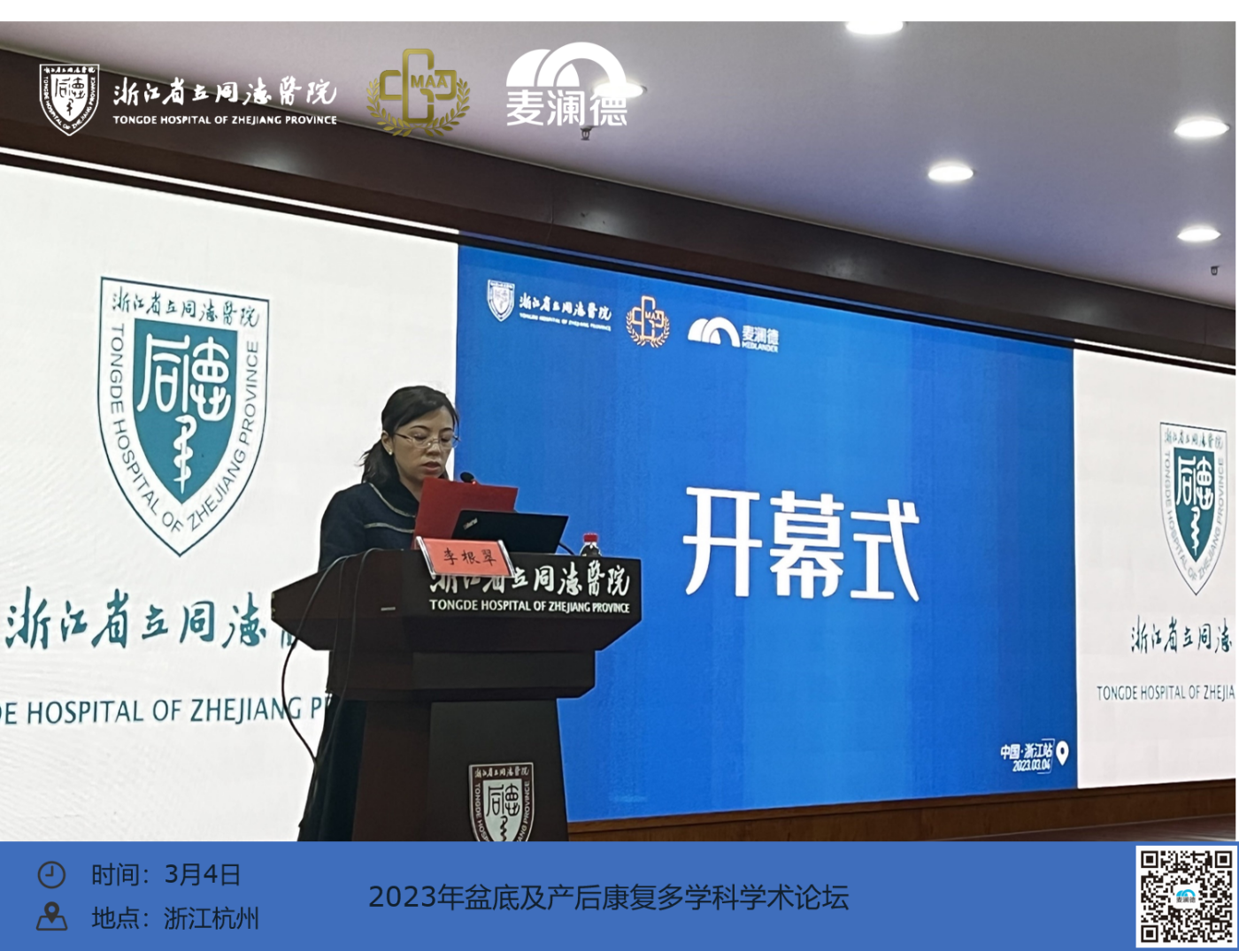 图1.png