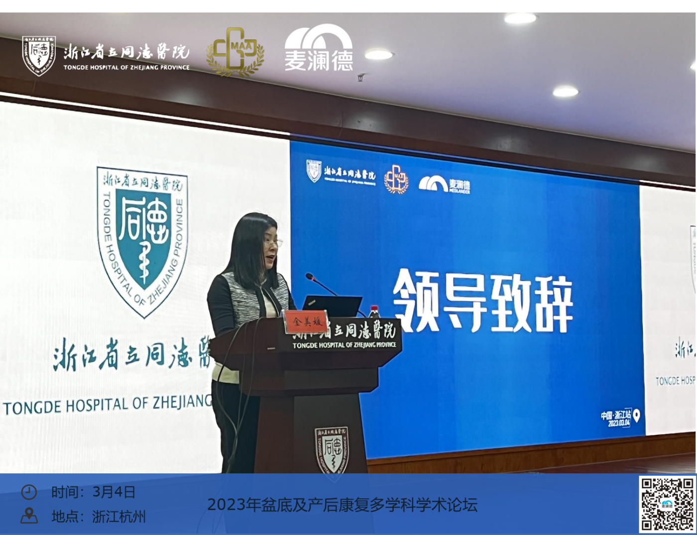 图2.png
