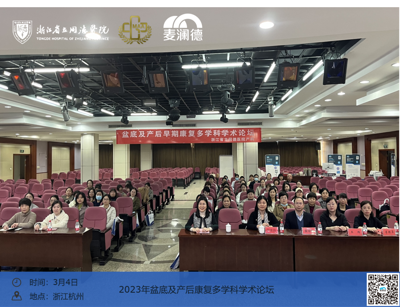 图4.png