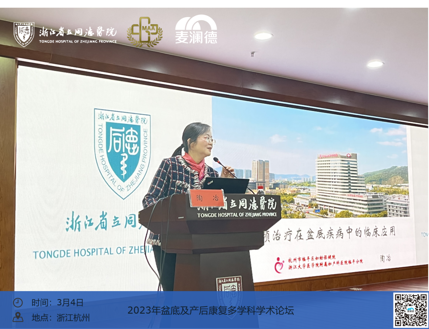 图10.png