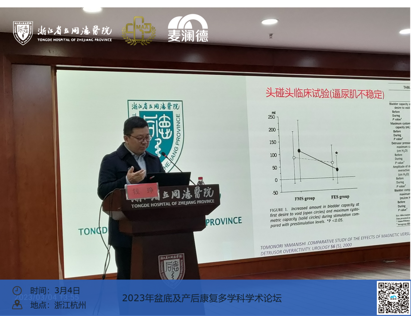 图11.png