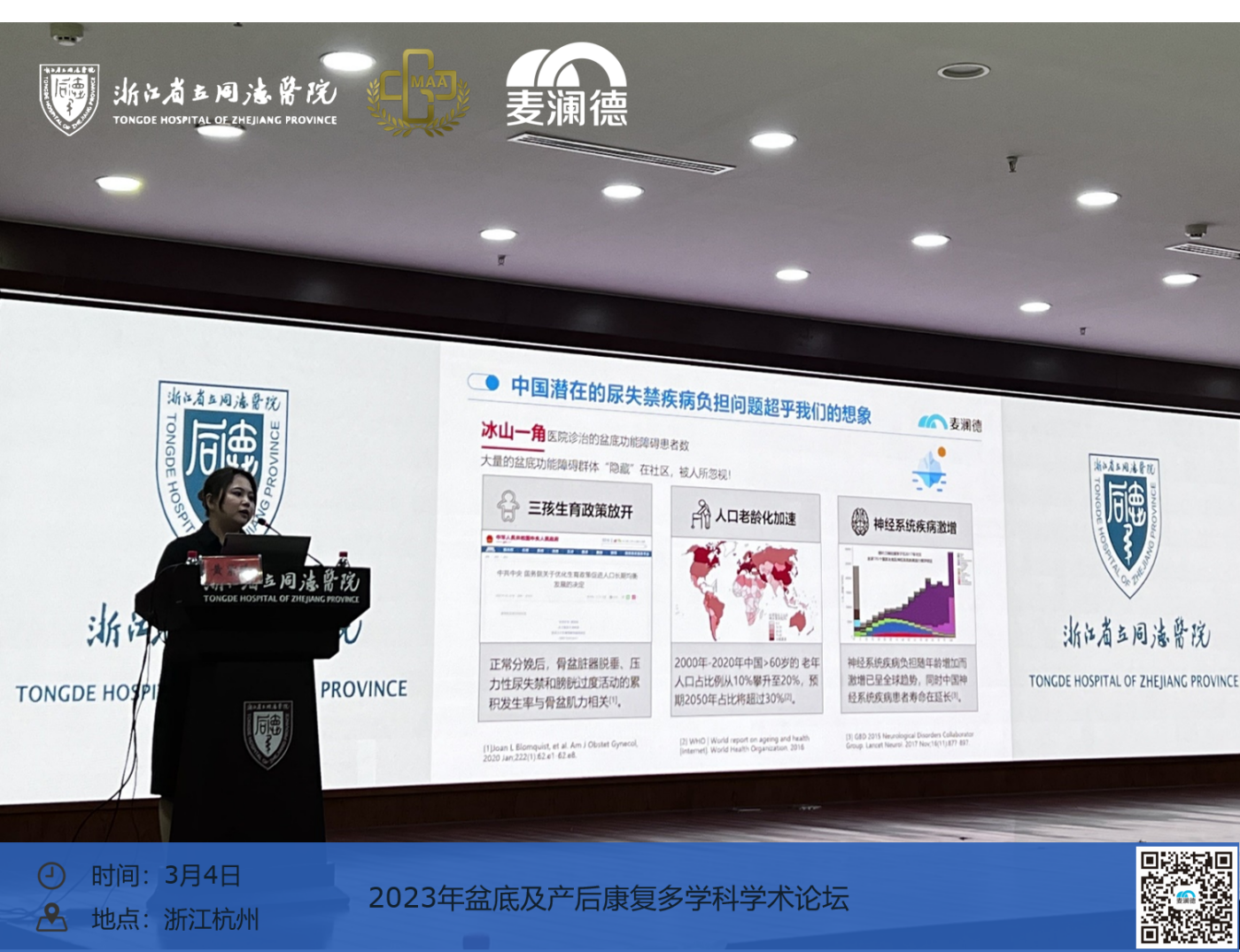 图13.png