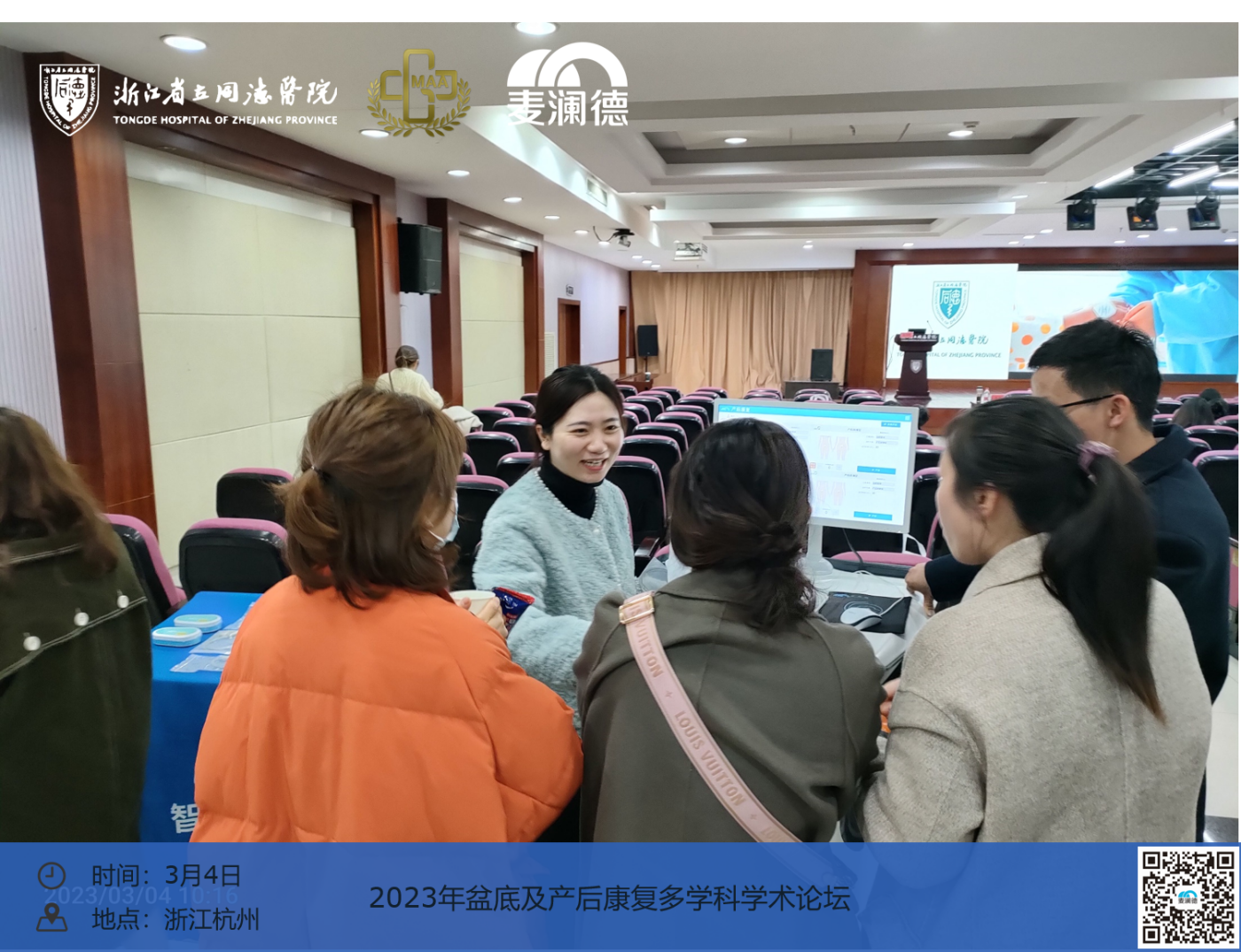 图14.png