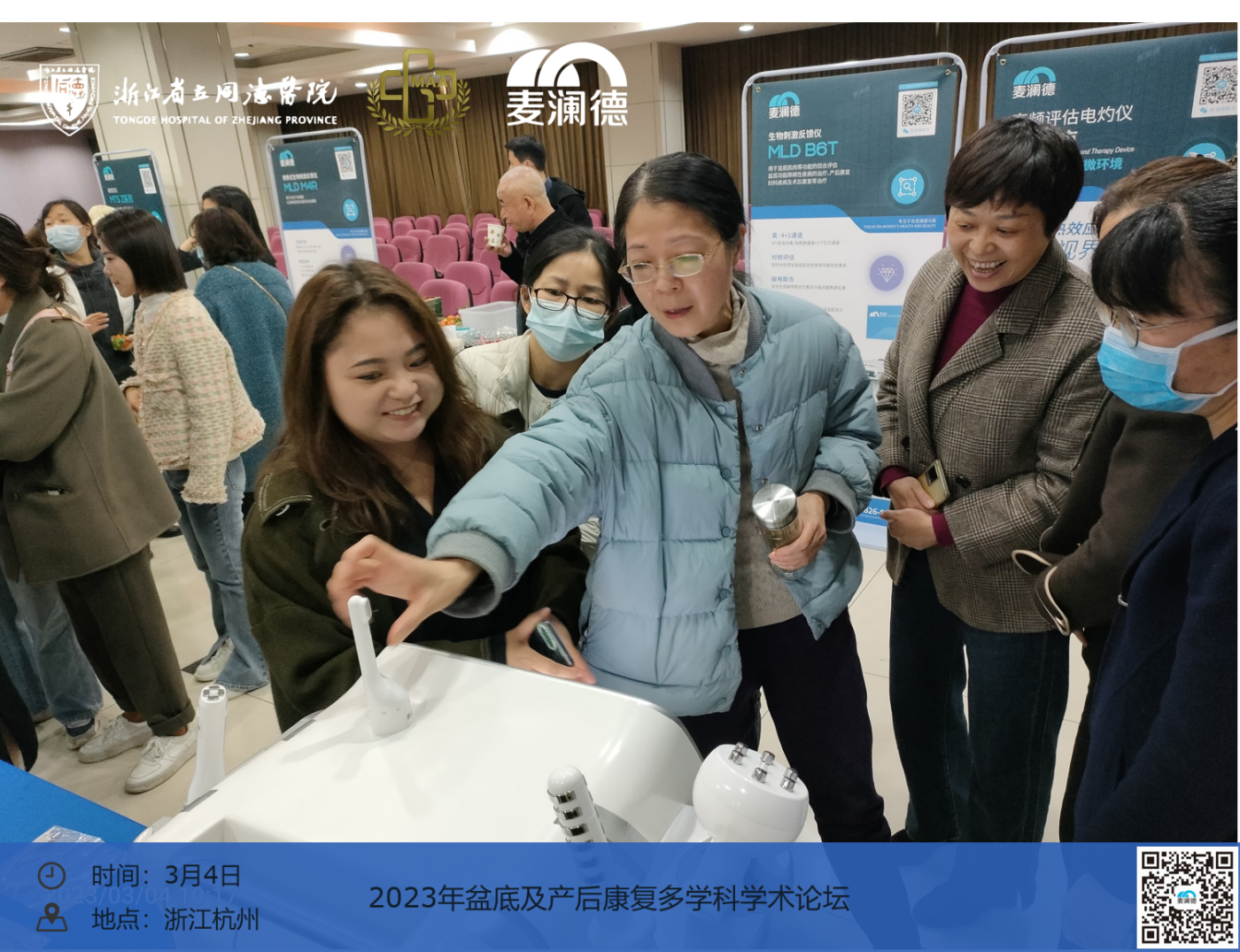 图16.png