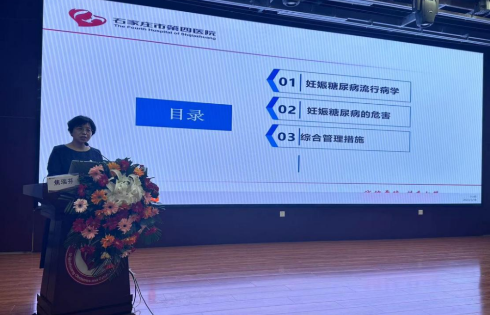 图13.png