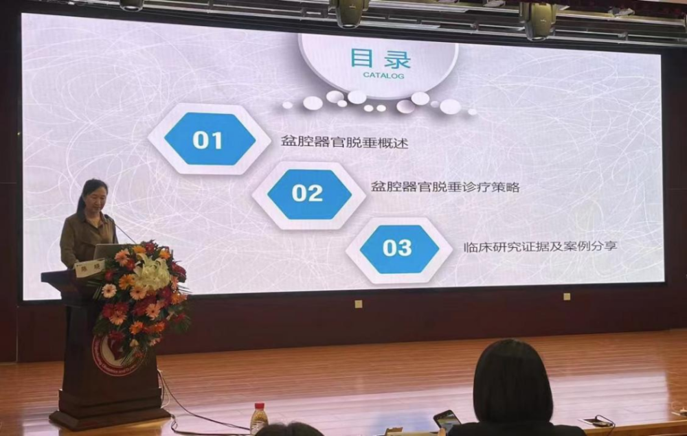 图16.png