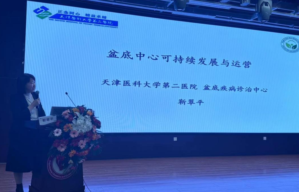 图18.png