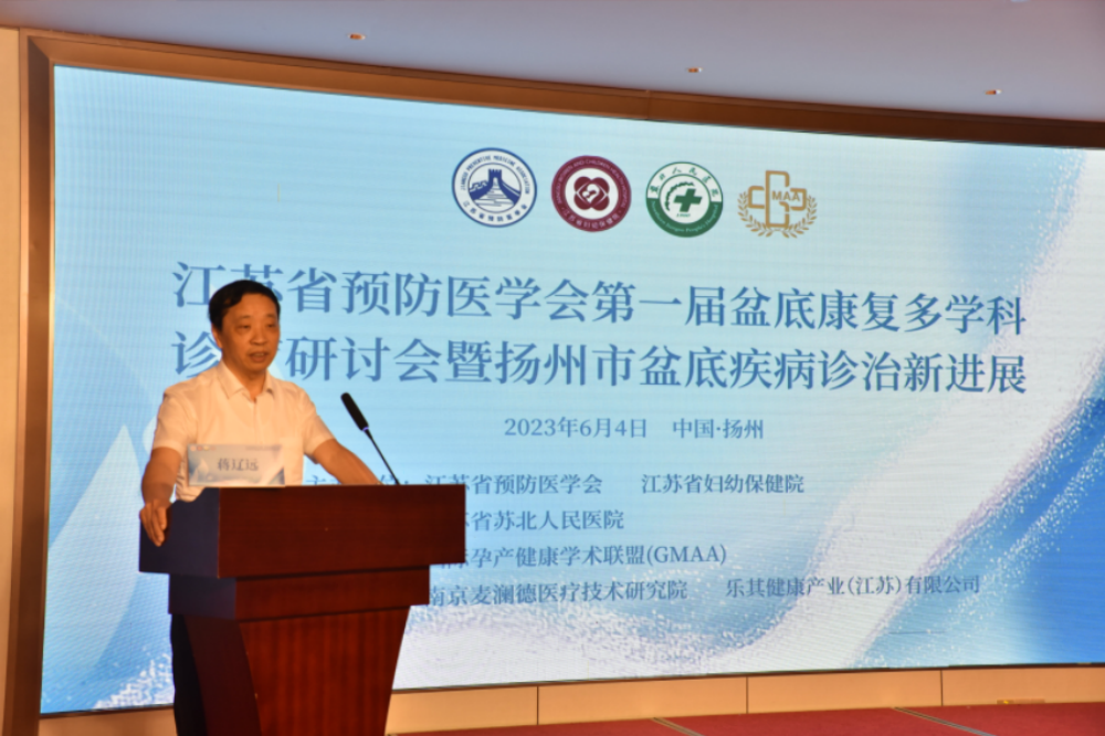 图5.png