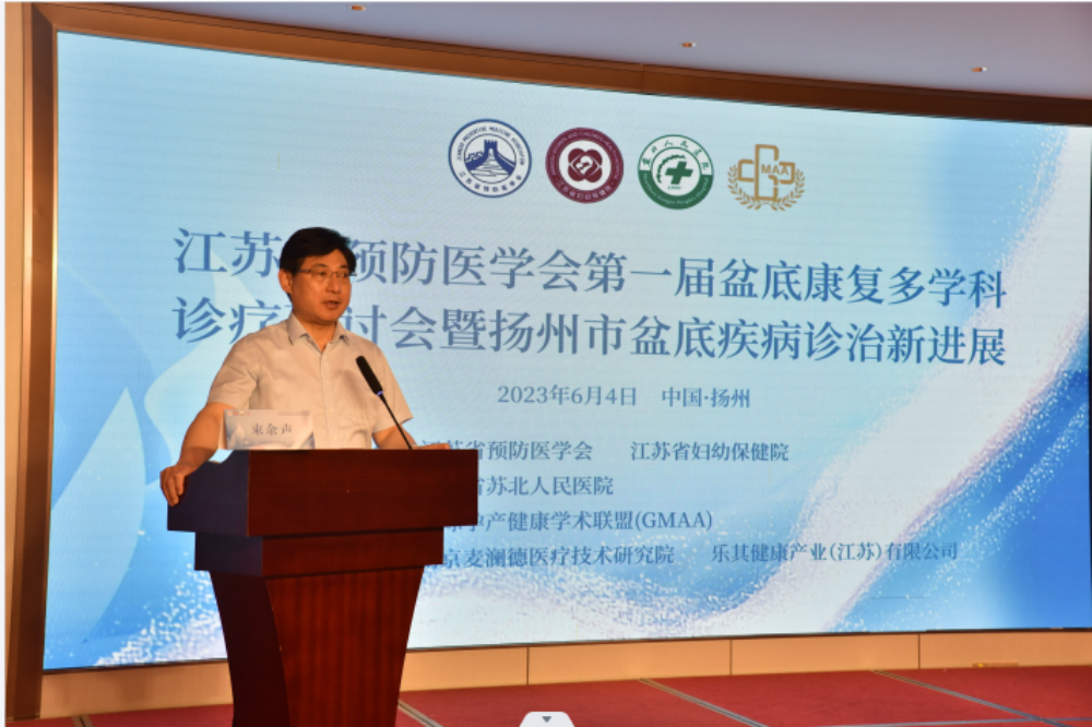 图6.png
