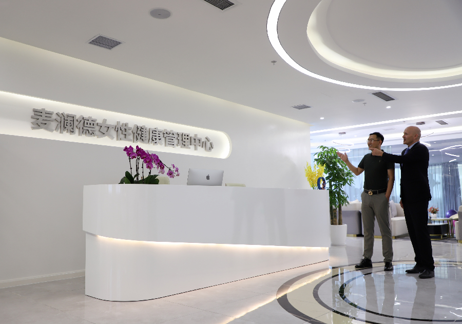 GMAA-国际孕产健康学术联盟,促进全球卓越的孕产妇护理