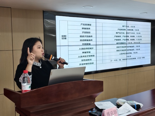 图9中.jpeg